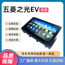 ֮⌣10.11080P܇dӰһwCʘϵ@ʾ