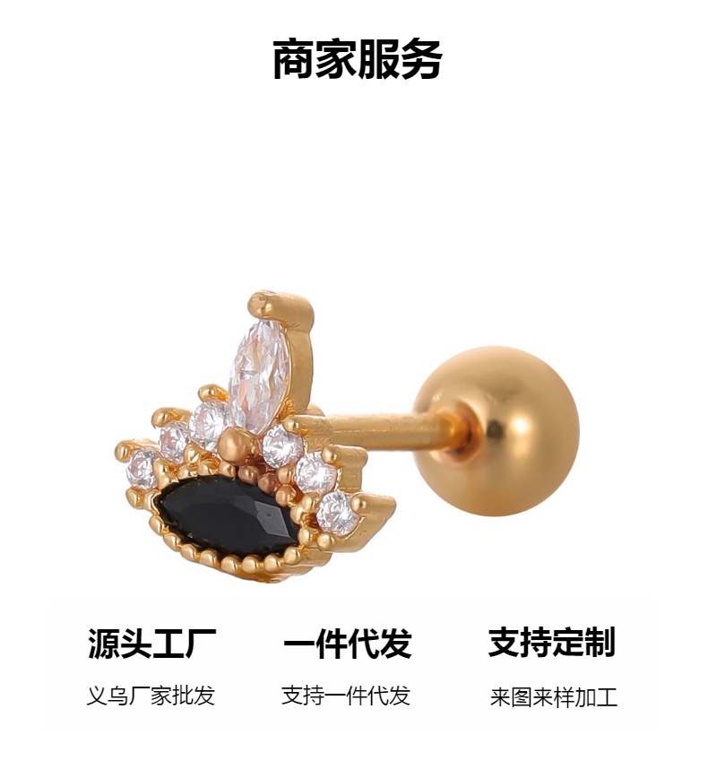 Pointed titanium steel lip stud product view