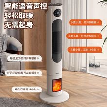 ȡů��С̫��ů���ů�L�C�����ů�⹝�ܼ����ٟ῾��t