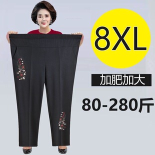 8XL�ش�a�������＾ѝ��������ӷ�Ůѝ�����b�ﶬ�ӽq�Lѝ200��