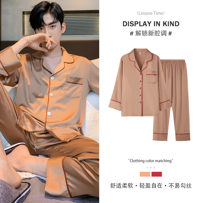 A38 남성용 퓨어 밀크티 컬러