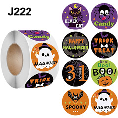 クロスボーダー粘着卸売ラウンド包装ラベルステッカーハロウィンギフトギフトロール包装テープシールステッカー