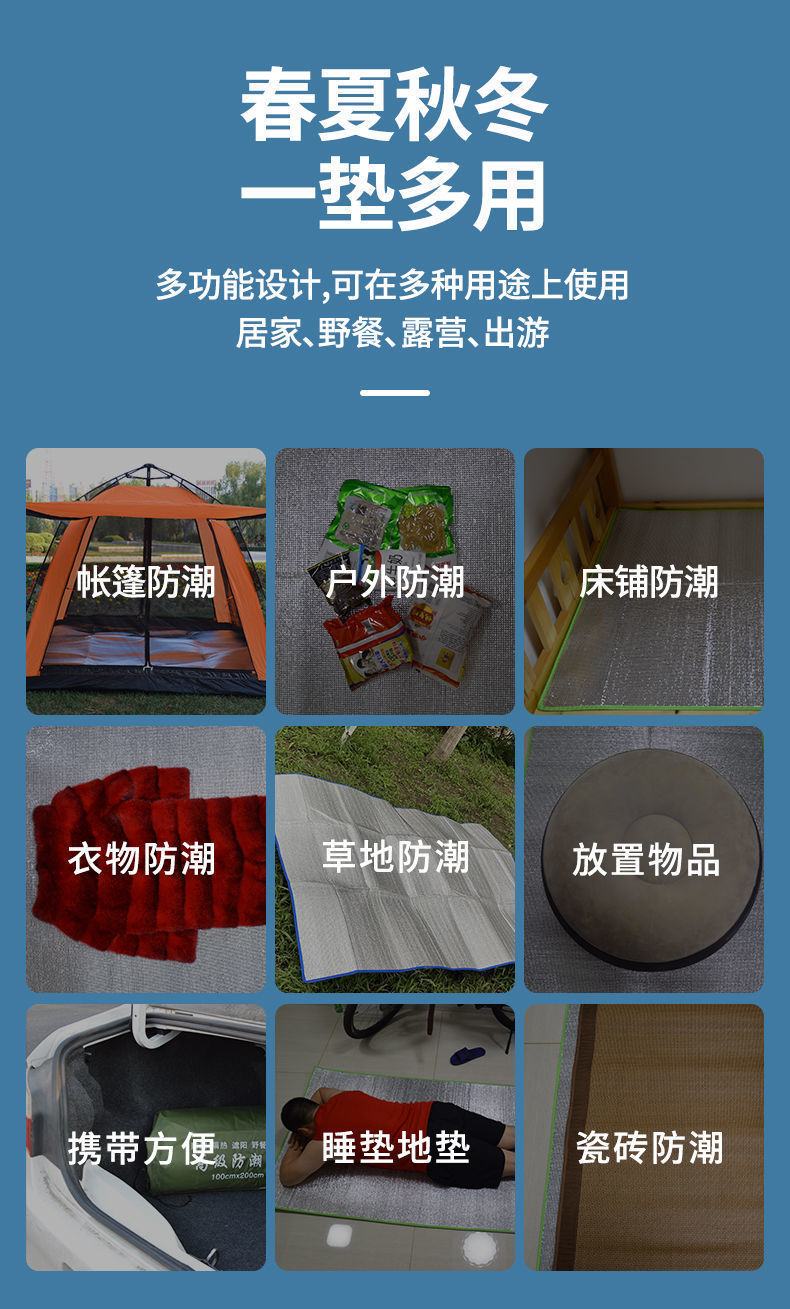 b8b2db07-ec85-47f5-8aa9-58fa3b683f7c.jpe