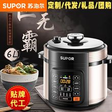 �K����늉����6Lȫ�Ԅ�����늸߉�側������p�򸪃�đ����һ�w