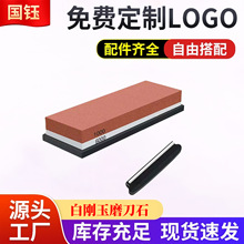 �ΉK�ׄ����p��ĥ��ʯ���b���l���ÏN���˵���������ʯĥʯ������