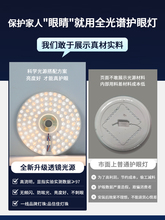 ?ȫ���VLED��о��픟���Q��Դ�A�δ������P�����L�ȟ���о�o��