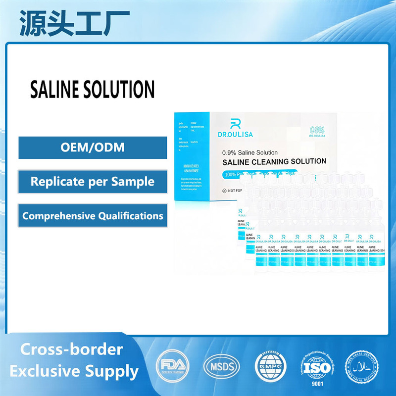 Cross-Border 0.9% Sterile Saltwater Solution Saline Eye Wash Care Solution 5ml Nasal Wash Small Tube