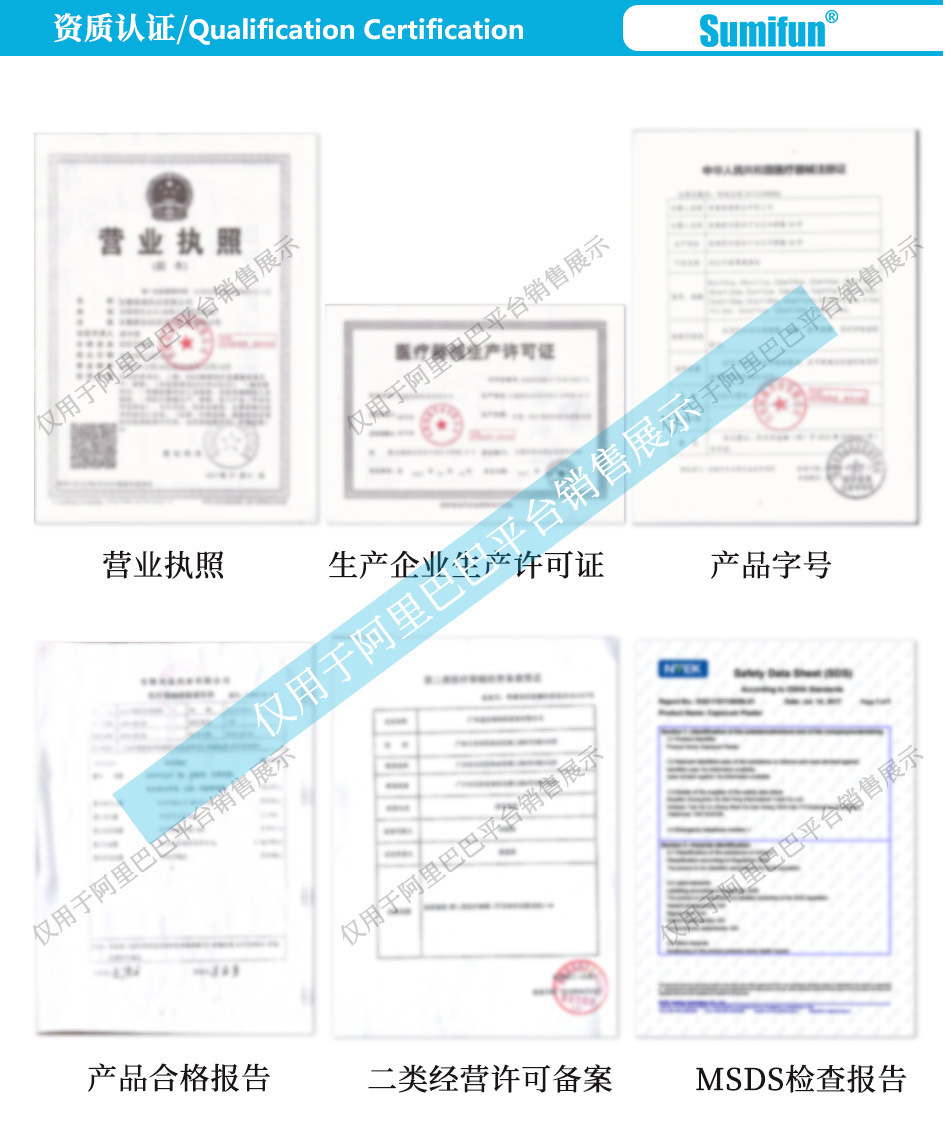 15585556461_1379896641