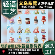 ��ƷҪ����!����ä�д������������湫�аڼ�����ֱ��һ��