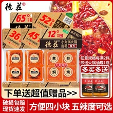 �ؑc��ׯ360g��偵���65��52��45������ţ����С�K����������{��