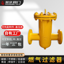 SQRGlȼ���^�V���߉��ܵ��y�T�V�WRXG����ú����ȻҺ��ʯ�͚��w��