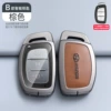 B-style transparent retro TPU-Orange and yellow single shell