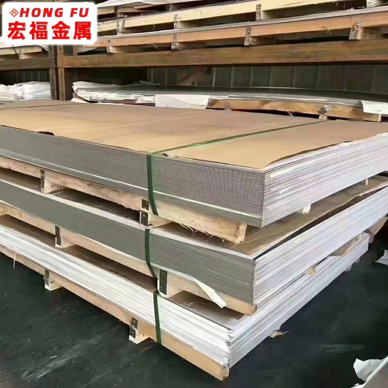 宁波批发 420 不锈钢板 420不锈钢卷 可分条 可零售