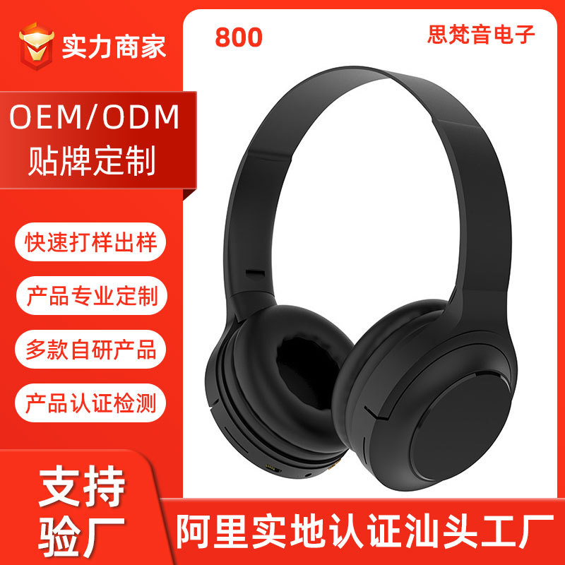 Procesamiento de auriculares personalizados, auriculares plegables de batería ultra larga, auriculares con tarjeta FM, fabricantes de auriculares inalámbricos Bluetooth