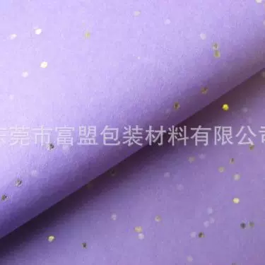 glitter tissue papers紫色闪片拷贝纸 银粉纸镭射闪粉彩色拷贝纸