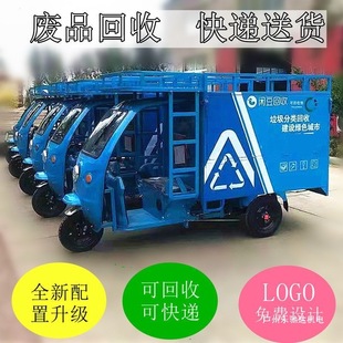 늄���݆܇���ÿ��f܇��؛�d؛����]�d�����UƷ����ȫ���]�ƿ܇