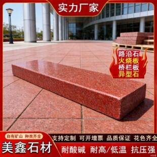 �Ї��t��Ȼ������ʯ��늽�t��tɫ�������֦�����tɫ��S��