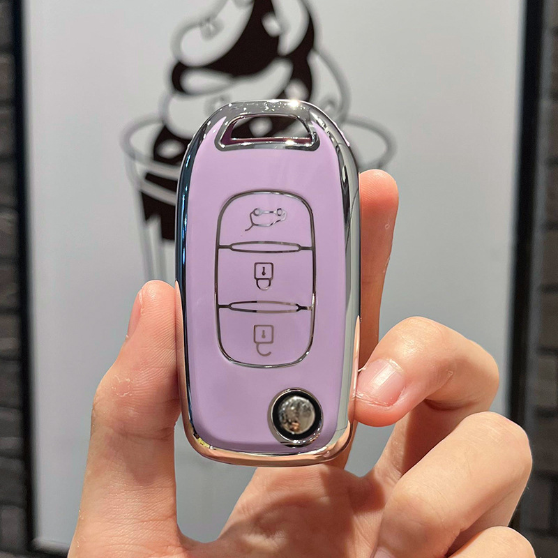 르노 C-접이식 3 키 [싱글 쉘 퍼플]