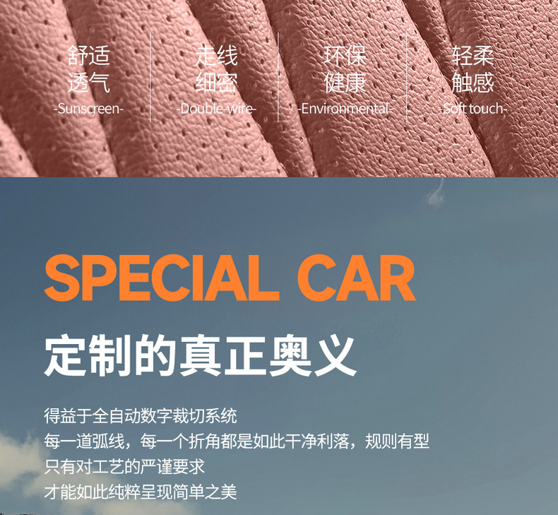 描述1_10.jpg?x-oss-process=image/format,png