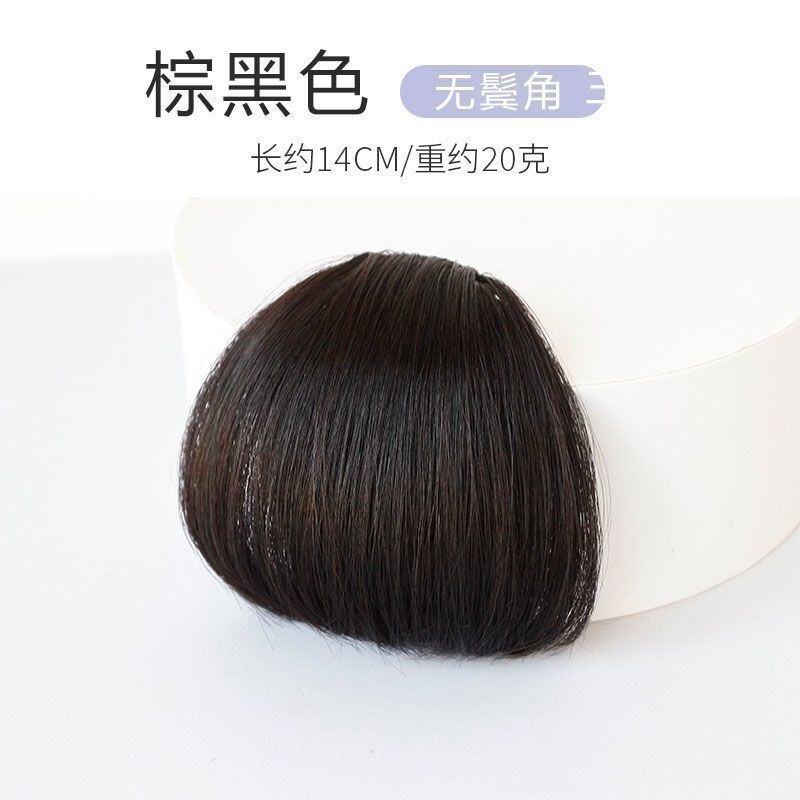 厚いタイプの劉海ネットの赤い女性の自然なかつらはリアルな髪の額の偽の前髪の自然な跡のない髪のカーテンです。|undefined