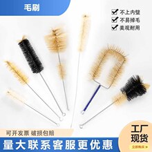 ԇ��ˢ����ˢ��ƿˢ��Ͳˢ����С̖����ԇ��ˢ�iëˢ���W���ƿˢ