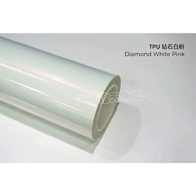 Factory wholesale colorful car wraps, Auto Color Change Film - imported-tpu-diamond-white-charm-powder-152-15m-roll