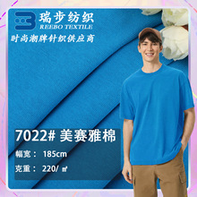 16sƽy 220gކƽy ĕrгƌT