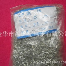 0.5/8�F���� �F؛�S�� �~��䓾� U������ 1�fֻ/����N��