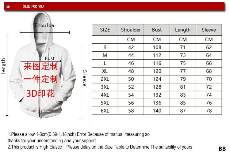 微信图片_20251228223520_864_25