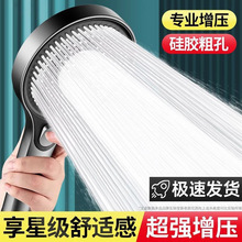 ˮ�����������^�Ӊ���ԡϴ��ˮ���^������ɏ���^���n�{����ԡ��