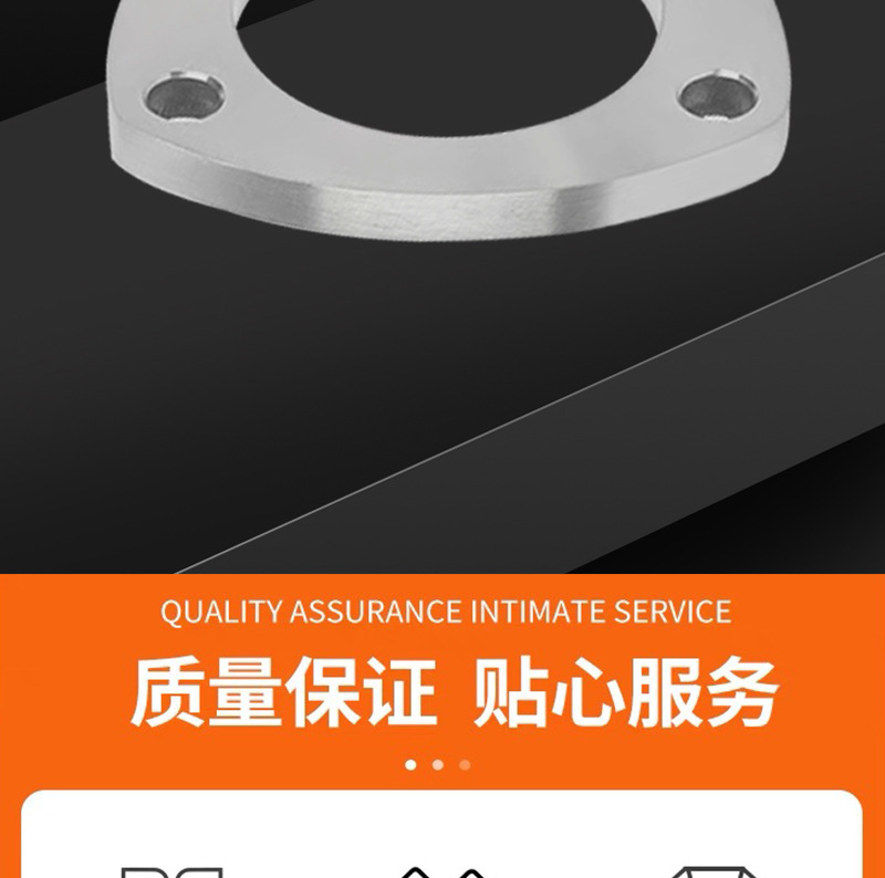 Car Accessories Exhaust Pipe Triangular Gasket Universal Head End Muffler Welding 3-Hole Flange