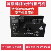 ˢ��Ť���C���ξW�־�Ť���C�W����ֱ�C�Ď�ʽˢ���C��Ť����ɢ�C