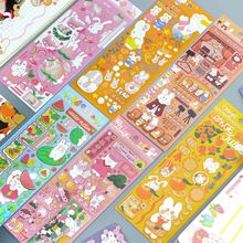 创意手账咕卡贴纸糖果萌兔系列DIY韩系手帐素材贴画卡通装饰贴纸