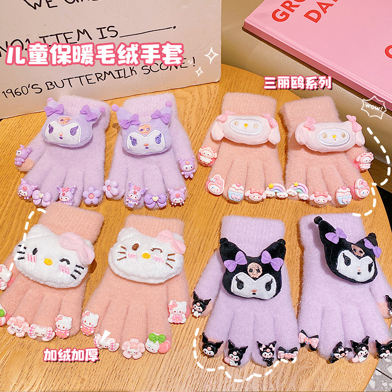 Guantes DIY para niñas Kolomi otoño y invierno para niños calientes dedos de punto para niñas de punto de lana caliente cinco dedos
