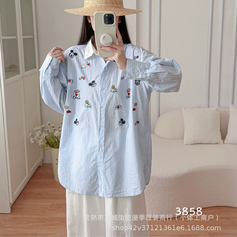 3858 Japanese-style striped embroidered doll collar long-sleeve shirt for women, new autumn loose top