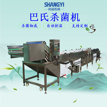 ܛ���bʳƷ���Ϛ����C���b��֭�Ʒ�͜؜���CҺ�B����ʳƷ�����C