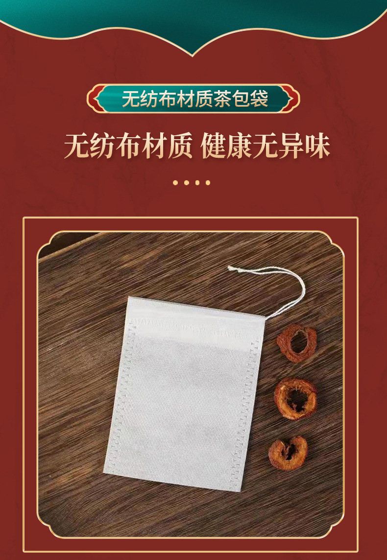 详情_04.jpg