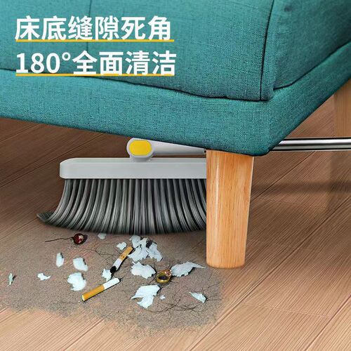 Broom and dustpan combination set broom dustpan garbage shovel household broom multifunctional folding soft bristled stainless steel