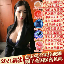 ��������������˰���zŮ�ގ��ëŮ�˿ɲ��������Ȥ��Ʒ�����