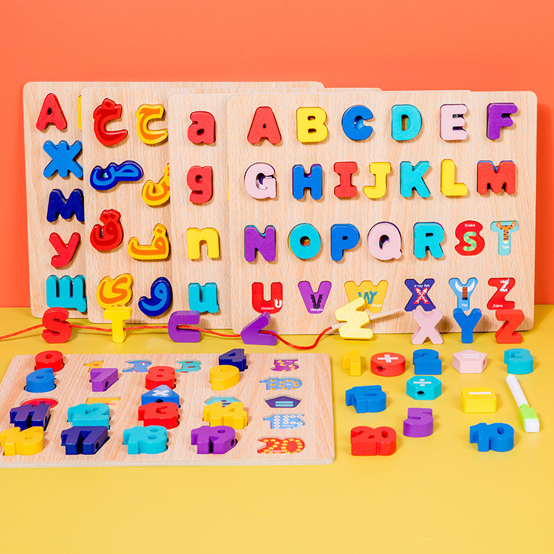 Weiweihu Entrenamiento de agarre para niños Coordinación mano-ojo Cognitivo Números y letras Coincidencia de cuentas Rompecabezas todo en uno