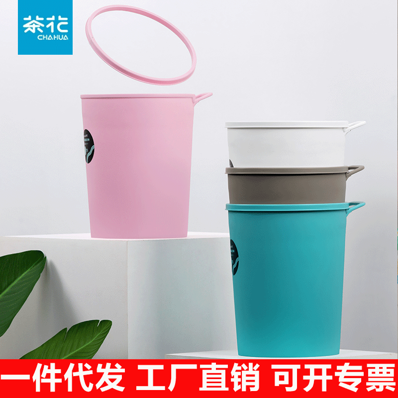 Camellia plastic trash can spot wholesale household thickened uncovered pressure ring simple kitchen bathroom wastepaper basket