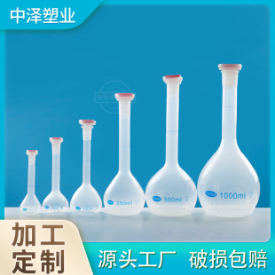 ����100mlpp����ƿ25-1000ml����ƿ�ӌ�����þ߶���ƿ��ƿ500ml