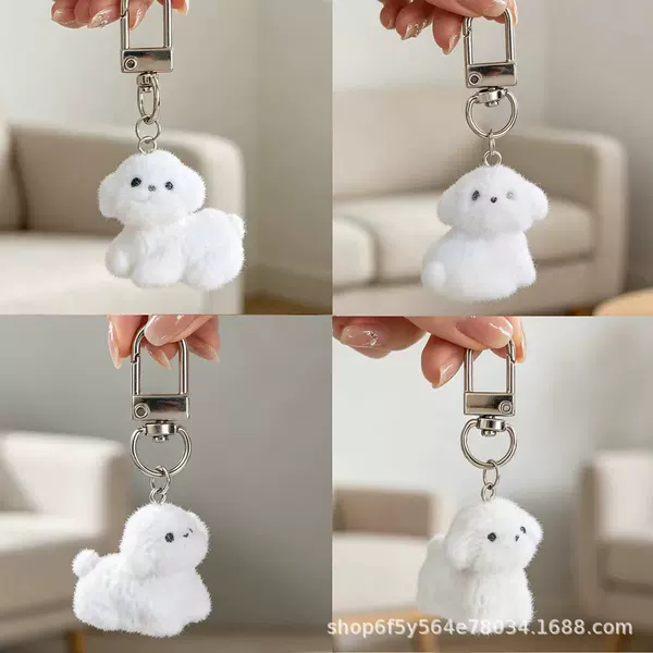 Cross-Border Popular Cute 3D Rabbit and Puppy Keychain Pendant, Velvet Car Keychain Pendant, Bag Charm