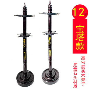 Youshiru Multifunctional Pen Holder Brush Pen Hanging Solid Wood New Chinoiserie Creative Simple Pen Holder Ming Style Mahogany Red Rosewood