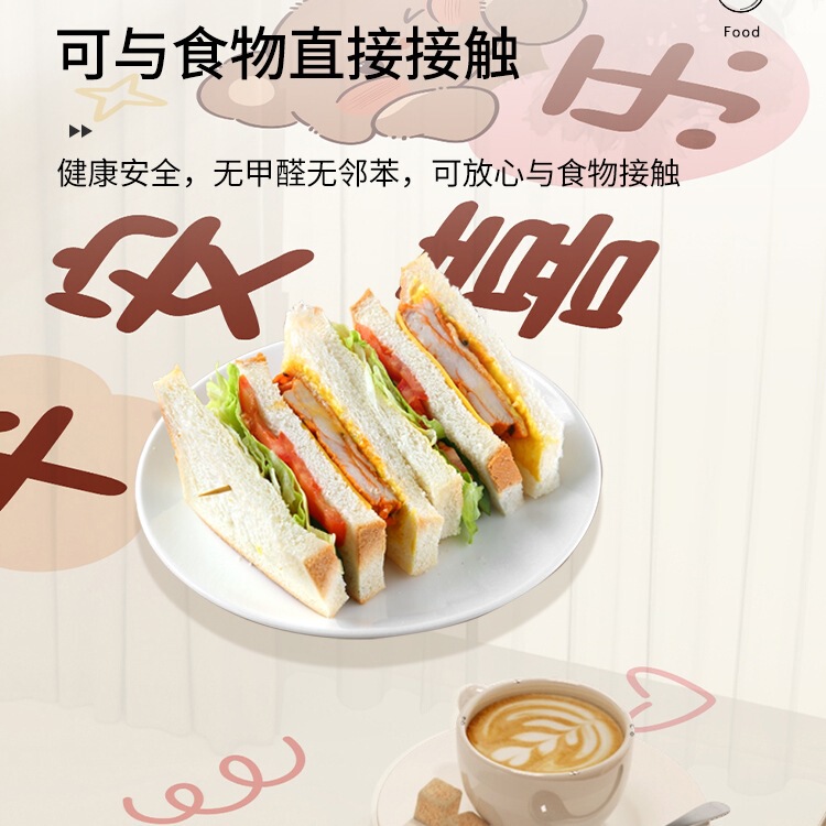茶几桌布免洗防水防油客厅餐桌垫轻奢感软玻璃桌垫家用茶几垫|undefined