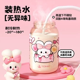 保温杯;咖啡杯;保温壶/瓶
