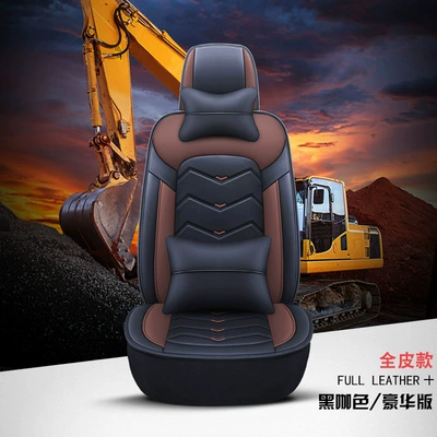 Seat cushion, seat cover, excavator forklift four seasons universal - black-brown-full-leather-deluxe