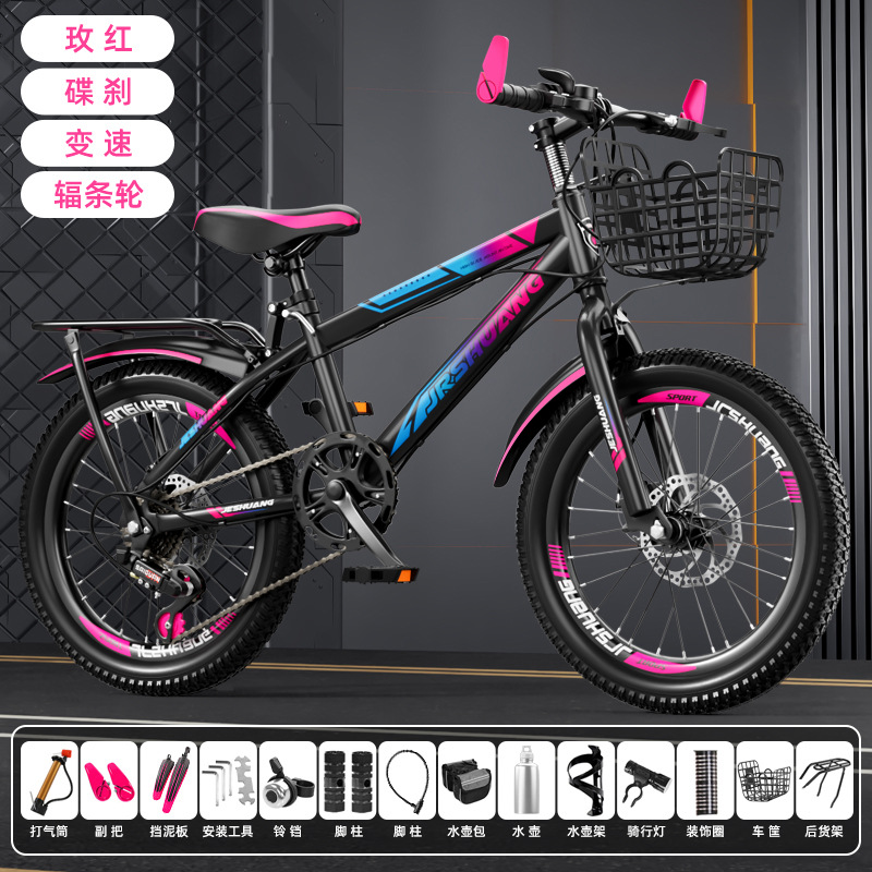Bicicleta de montaña adolescente para hombres y mujeres con bicicleta de velocidad variable con goma de amortiguación 18 - 26 pulgadas adecuada para 6 - 18 años