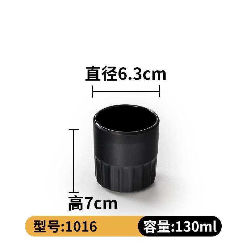 1016 매트 블랙( 2.5inch )