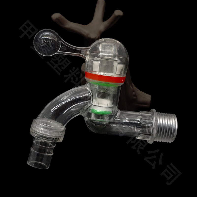 Factory Wholesale Transparent Pc Plastic Faucet for Washing Machine, Frost-Resistant Water Spout, High-Density Quick-Opening Water Nozzle, Popular on E-Commerce Platforms